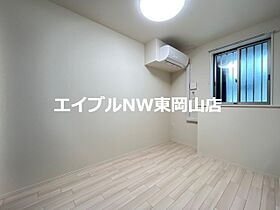 グレイスフル  ｜ 岡山県岡山市中区高屋（賃貸アパート1LDK・1階・40.50㎡） その7