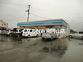 ブライトサウス  ｜ 岡山県備前市吉永町吉永中（賃貸アパート2LDK・2階・58.53㎡） その22