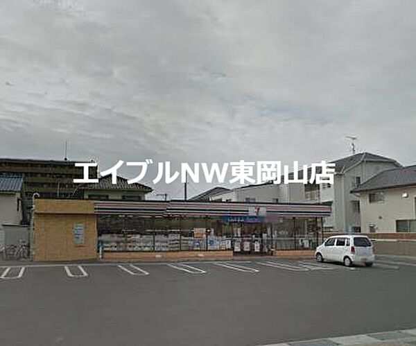 画像30:セブンイレブン岡山関店 444m