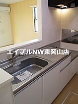 サンフォレスト  ｜ 岡山県赤磐市円光寺（賃貸アパート1LDK・1階・45.77㎡） その5