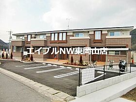 サンフォレスト  ｜ 岡山県赤磐市円光寺（賃貸アパート1LDK・1階・45.77㎡） その13