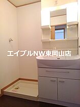 カプチーノ　Ｂ  ｜ 岡山県岡山市東区西大寺松崎（賃貸アパート2LDK・2階・58.48㎡） その11