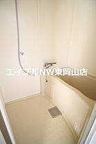 パークプレイス西川原I・II号棟  ｜ 岡山県岡山市中区西川原1丁目（賃貸マンション1K・2階・23.00㎡） その4