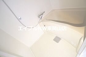 パークプレイス西川原I・II号棟  ｜ 岡山県岡山市中区西川原1丁目（賃貸マンション1K・2階・23.00㎡） その8