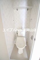 パークプレイス西川原I・II号棟  ｜ 岡山県岡山市中区西川原1丁目（賃貸マンション1K・2階・23.00㎡） その11