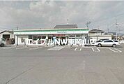 ファミリーマート岡山兼基店 681m