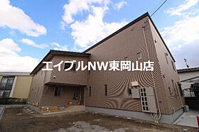 Calm　Hills　5番館  ｜ 岡山県岡山市中区原尾島1丁目16-3（賃貸アパート1LDK・2階・51.55㎡） その1