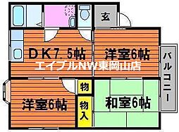 西大寺駅 4.7万円