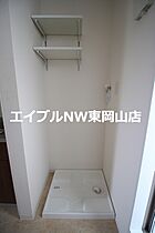 コンフォール瀬戸  ｜ 岡山県岡山市東区瀬戸町下（賃貸アパート1K・2階・22.90㎡） その17