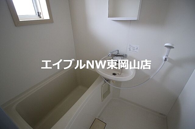 浴室