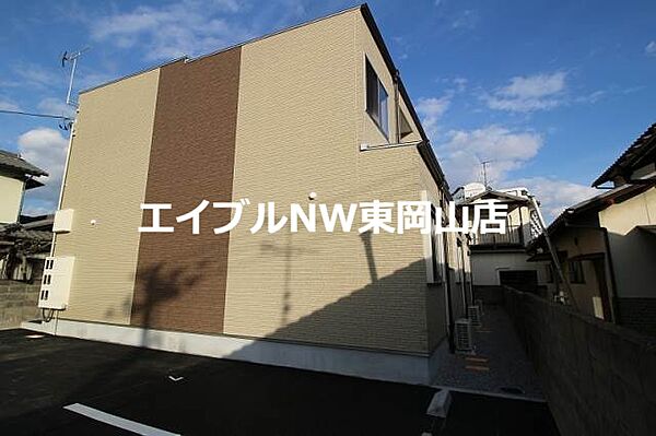 プライム高島駅前 ｜岡山県岡山市中区藤原光町3丁目(賃貸アパート1LDK・2階・41.40㎡)の写真 その6