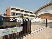 岡山市立江西小学校 708m
