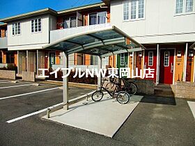 ラ・フォーレ三洸　壱番館  ｜ 岡山県備前市伊部（賃貸アパート2LDK・2階・57.60㎡） その16