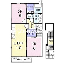 サンライズフェアスカイ  ｜ 岡山県赤磐市桜が丘東1丁目（賃貸アパート2LDK・2階・54.85㎡） その2