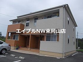 サンライズフェアスカイ  ｜ 岡山県赤磐市桜が丘東1丁目（賃貸アパート2LDK・2階・54.85㎡） その1