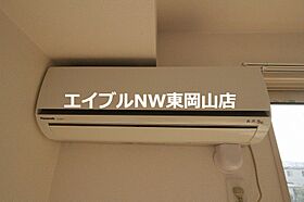 セジュール瀬戸下　Ｂ棟  ｜ 岡山県岡山市東区瀬戸町下（賃貸アパート1LDK・2階・33.39㎡） その11