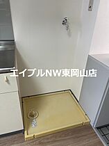 DIAS-U II  ｜ 岡山県岡山市中区さい（賃貸アパート1K・1階・30.00㎡） その7