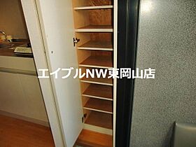 コーポ橋本  ｜ 岡山県岡山市中区下（賃貸アパート1K・2階・20.70㎡） その22