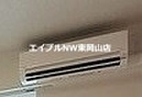 グランテージ和気Ａ  ｜ 岡山県和気郡和気町尺所（賃貸アパート1LDK・1階・50.14㎡） その10