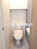 グランテージ和気Ｂ  ｜ 岡山県和気郡和気町尺所（賃貸アパート2LDK・2階・58.60㎡） その7