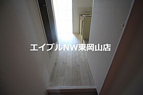 アルファ清水  ｜ 岡山県岡山市中区清水（賃貸マンション1K・3階・17.39㎡） その10