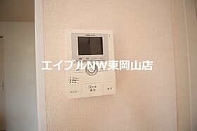 ルラシオンＡ棟  ｜ 岡山県岡山市中区関（賃貸アパート2LDK・2階・59.90㎡） その19