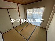 ※同タイプのお部屋の写真です