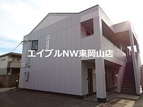 サンフィット国富  ｜ 岡山県岡山市中区国富（賃貸アパート1K・2階・22.50㎡） その28