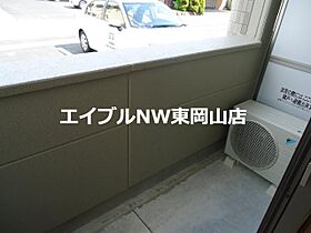 ヌーベル　バーグ  ｜ 岡山県岡山市中区海吉（賃貸アパート1K・1階・31.02㎡） その15