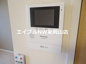 ヌーベル　バーグ  ｜ 岡山県岡山市中区海吉（賃貸アパート1K・1階・31.02㎡） その17