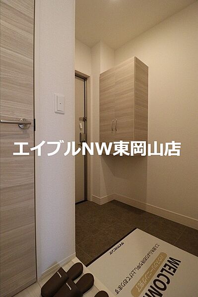 ShinePeace ｜岡山県岡山市中区今在家(賃貸アパート2LDK・1階・50.90㎡)の写真 その9