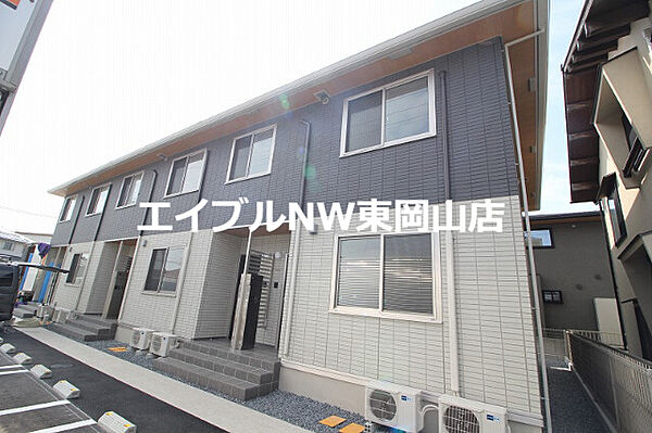 ShinePeace ｜岡山県岡山市中区今在家(賃貸アパート2LDK・1階・50.90㎡)の写真 その24