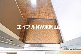 川本コーポ  ｜ 岡山県岡山市中区旭東町2丁目（賃貸アパート2K・1階・38.00㎡） その11