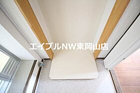 岡本ビル  ｜ 岡山県岡山市中区湊（賃貸アパート2LDK・2階・42.99㎡） その24