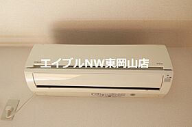 ディアスY  ｜ 岡山県岡山市中区湊（賃貸アパート2LDK・2階・56.69㎡） その14