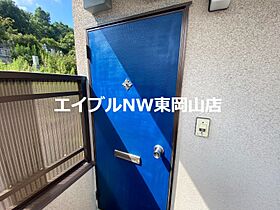 鈴木コーポ  ｜ 岡山県岡山市中区国富3丁目（賃貸アパート2DK・2階・42.23㎡） その18