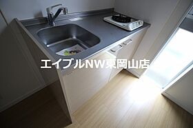 パシフィコ　Ｃ棟  ｜ 岡山県岡山市中区土田（賃貸アパート1K・2階・33.56㎡） その8