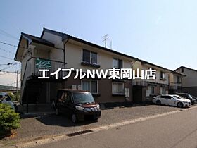 シャンポールさいＡ  ｜ 岡山県岡山市中区さい東町2丁目（賃貸アパート2LDK・2階・45.59㎡） その18