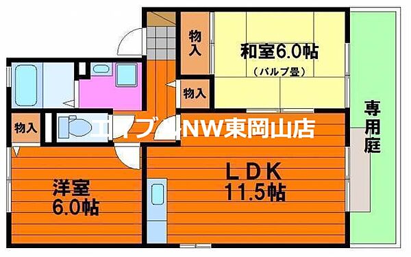 クレールシャトー吉田　Ｃ ｜岡山県岡山市中区長岡(賃貸アパート2LDK・1階・53.44㎡)の写真 その2