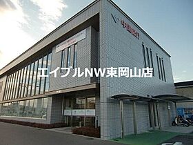 エクセル南桜が丘  ｜ 岡山県赤磐市桜が丘西10丁目（賃貸アパート1LDK・1階・40.41㎡） その20