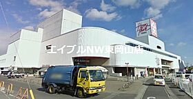 クライン・ブリュッケＢ  ｜ 岡山県岡山市中区西川原1丁目（賃貸アパート1K・1階・26.49㎡） その29