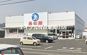 Selbe　Sun  ｜ 岡山県岡山市東区瀬戸町光明谷（賃貸アパート1K・2階・33.30㎡） その23