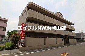 グレコ東山  ｜ 岡山県岡山市中区門田屋敷4丁目（賃貸マンション1K・2階・22.26㎡） その1