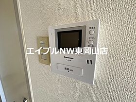 ピジョン浜  ｜ 岡山県岡山市中区浜1丁目（賃貸アパート1R・2階・17.01㎡） その17