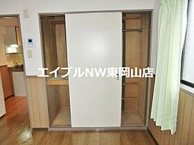 ロイヤルパレス江並  ｜ 岡山県岡山市中区江並（賃貸マンション1K・1階・26.82㎡） その10