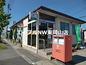 ロイヤルパレス江並  ｜ 岡山県岡山市中区江並（賃貸マンション1K・1階・26.82㎡） その22