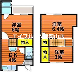 🉐敷金礼金0円！🉐カーサ池ノ内　Ｃ棟