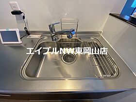 リバーサイド ハナ  ｜ 岡山県岡山市中区竹田（賃貸アパート1LDK・1階・41.72㎡） その27