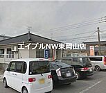 岡山藤原郵便局 537m
