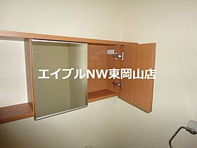 サンコート瀬戸　II  ｜ 岡山県岡山市東区瀬戸町万富（賃貸アパート1K・1階・29.75㎡） その23